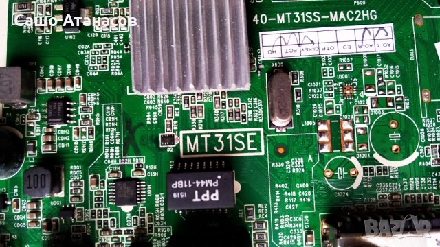 THOMSON 55FA3203 със счупена матрица ,40-LM9211-PWD1XG ,40-MT31SS-MAC2HG ,ST5461B05-2-XC-2, снимка 7 - Части и Платки - 30635923