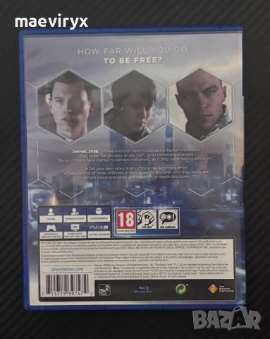 Detroit: Become Human за PS4, снимка 2 - Игри за PlayStation - 52336931