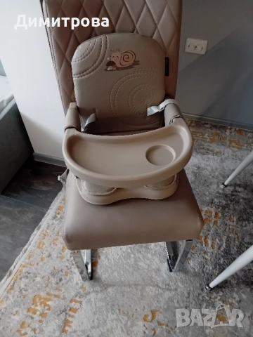 столче за хранене