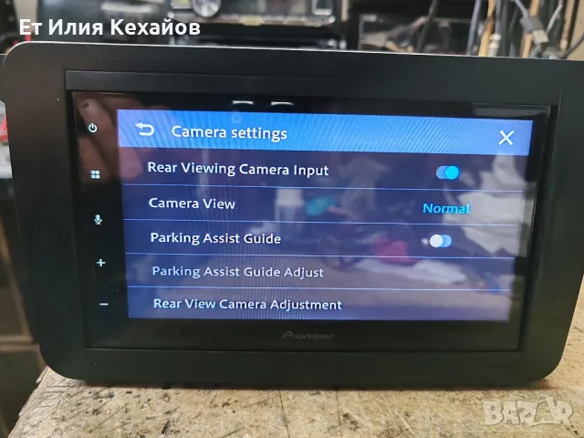 pioneer sph-da160dab, снимка 4 - Аксесоари и консумативи - 48219885