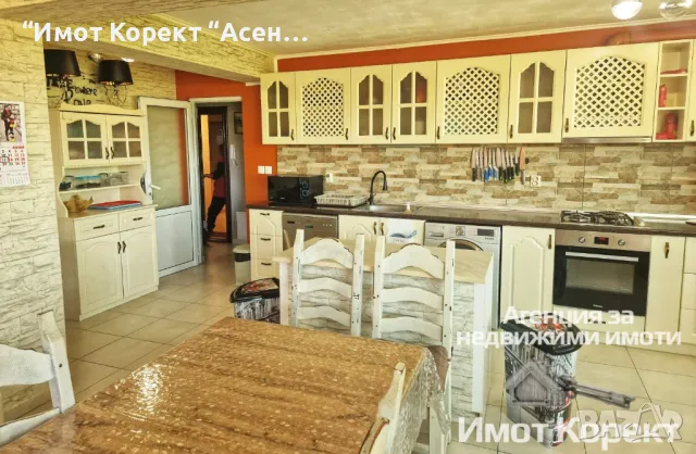 Имот Корект продава обз. 3-Стаен апарт, ЦГЧ , снимка 10 - Апартаменти - 50072653