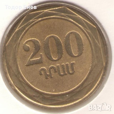 Armenia-200 Dram-2014-KM# 284-Salix babylonica, снимка 2 - Нумизматика и бонистика - 22177020