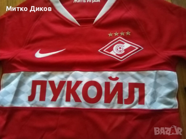 Спартак Москва Найк маркова тениска нова детска 122-128см, снимка 5 - Футбол - 51665476