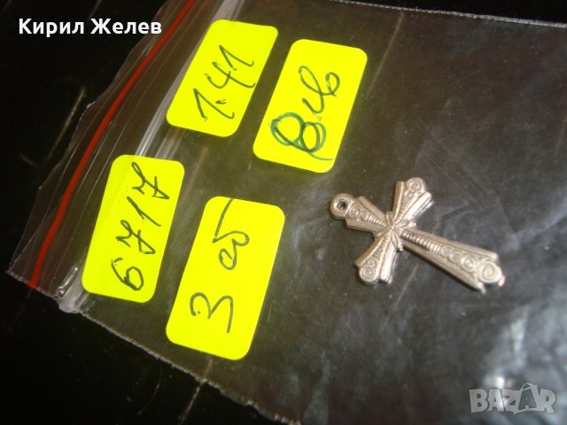 СТАРО СРЕБЪРНО КРЪСТЧЕ ОРНАМЕНТИРАНО 6717, снимка 2 - Колекции - 30294519