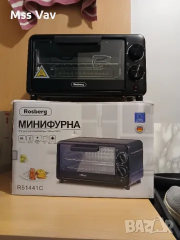 Минифурна Rosberg, снимка 2 - Фритюрници - 47866363