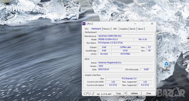 i5 9400f /i7 8700k , снимка 7 - Процесори - 52956168
