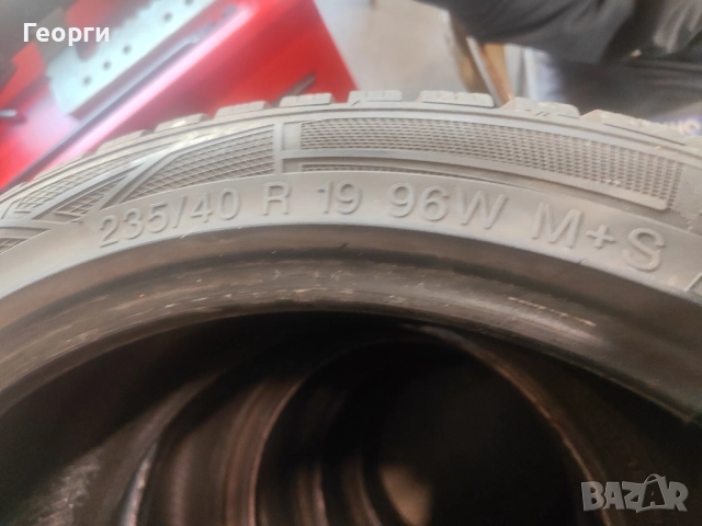 2бр.зимни гуми 235/40/19 Vredestein, снимка 3 - Гуми и джанти - 52934623