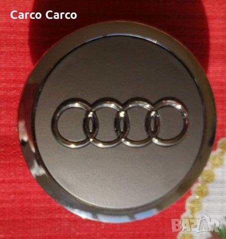Оригинални капачки за алуминиеви джанти на Ауди Audi  Цената е за брой Без коментар на цената , снимка 6 - Аксесоари и консумативи - 35486822