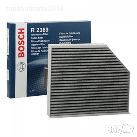 3 бр. Филтри BOSCH за AUDI A3 Q3 TT VW GOLF 6 PASSAT TIGUAN TOURAN 1.6TDI 2.0TDI, снимка 3 - Части - 32137903