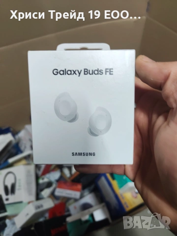 Samsung Galaxy Buds FE TWS слушалки с активно шумопотискане