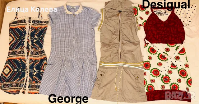 Desigual, George и други лот рокли за момиче 10 г/ 140 см