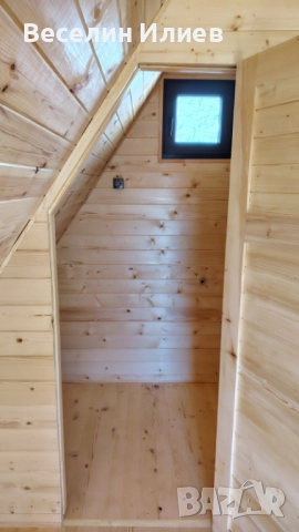 Малка Алпийска Къщичка, снимка 16 - Други - 52605554