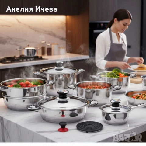 Cheffinger CF-1600S-16 части комплект съдове за готвене , снимка 3 - Съдове за готвене - 51890323