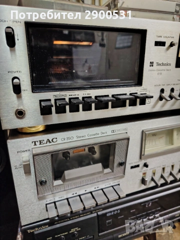 Продавам дек Техникс 615