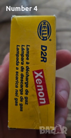 HELLA D2R 35W XENON