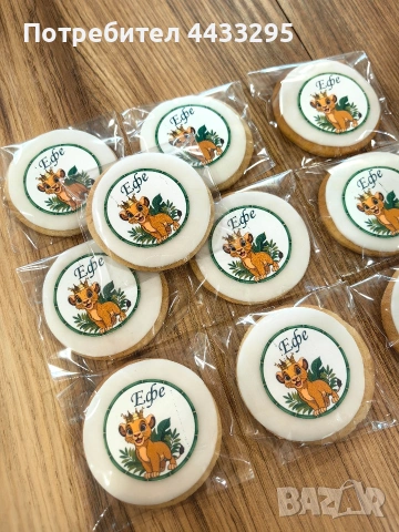 домашно изработени и ръчно декорирани меденки, снимка 9 - Декорация за дома - 53069884