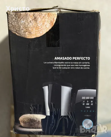 Кухненски робот Cecotec Mambo Black 04104, 1700W, 23 функции, 3.3L, MamboMix, снимка 3 - Мултикукъри - 55879751