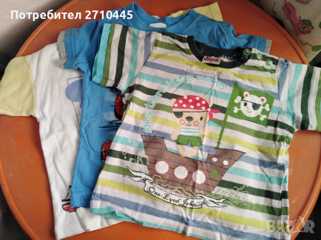 Тениски и ПОДАРЪК, снимка 3 - Бебешки блузки - 36552957