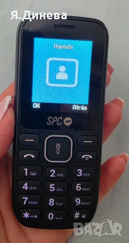 Мобилен телефон SPC , снимка 2 - Телефони с две сим карти - 55816421