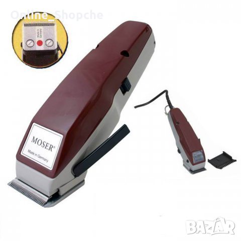 Професионална Немска Фризьорска Машинка за Подстригване- МОЗЕР Moser