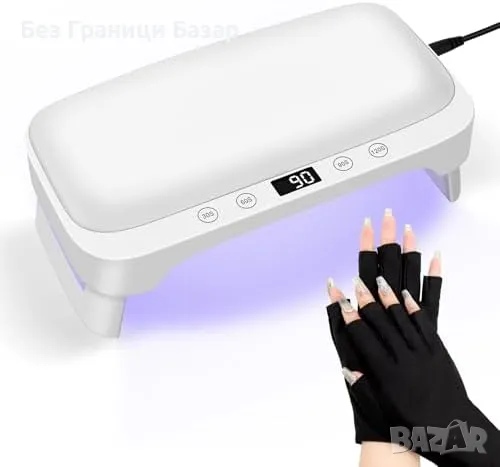 Нова Сгъваема UV LED лампа за маникюр с подложка за ръце и ръкавици, снимка 8 - Продукти за маникюр - 47371260