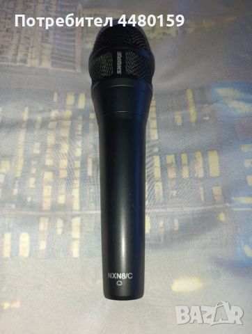 Shure Nexadyne 8/C – Професионален вокален микрофон