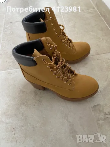 Боти 38 номер