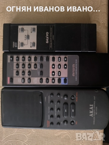 Sony/Lg/Fhilips/Samsung/Pioneer/Panasonic оригинално дистанционно за DVD, снимка 6 - Плейъри, домашно кино, прожектори - 52350943