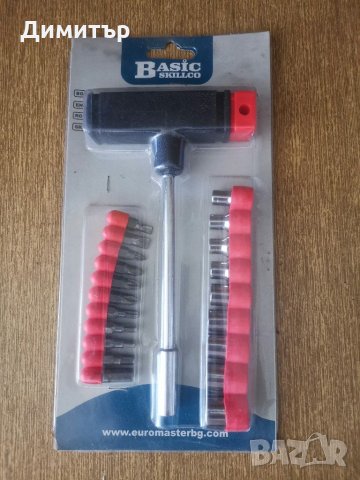 Разни неща за всички автомобили, снимка 14 - Аксесоари и консумативи - 17241917