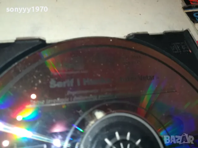 SERIF I HANKA-JUZNI VETAR-ORIGINAL CD 2605252152, снимка 11 - CD дискове - 50436881