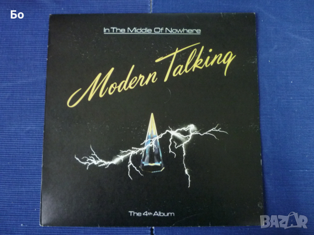 грамофонни плочи Modern Talking, снимка 2 - Грамофонни плочи - 36212220