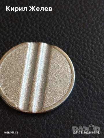 Три жетона токен телефонни,за билярд други за КОЛЕКЦИЯ ДЕКОРАЦИЯ 44886, снимка 7 - Колекции - 51461528