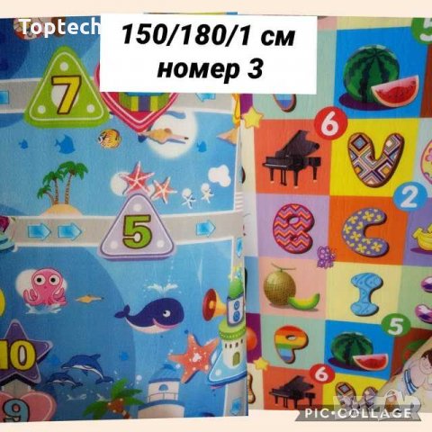 Детска постелка за игра 1см – килим двулицев, снимка 10 - Други - 30085442