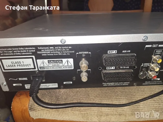 DVD записвачка Philips , снимка 8 - Плейъри, домашно кино, прожектори - 56259251
