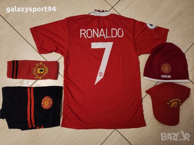 Бензема  2023г Екип с калци + Шапка 2бр детски екип Мадрид 2023г, снимка 2 - Футбол - 39695307