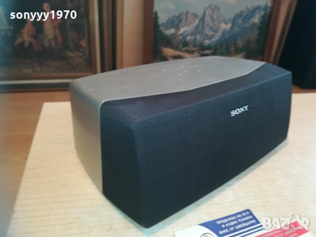 sony ss-cn110 center-8ohm-28х16х12см 2101211812, снимка 7 - Тонколони - 31508078