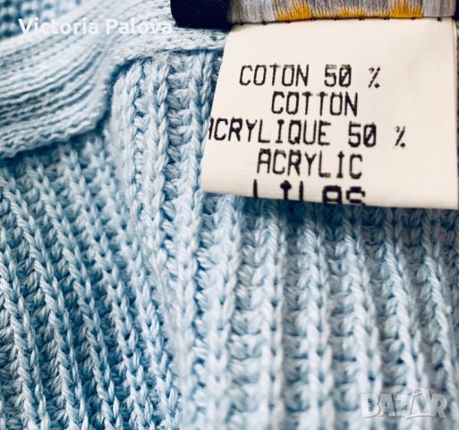 BEST OFF TOP красива жилетка,Франция, снимка 9 - Жилетки - 38329294