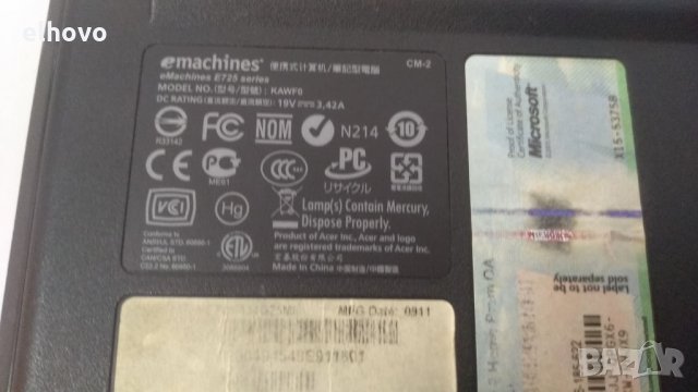 Лаптоп Acer eMachines E725, снимка 6 - Лаптопи за дома - 35013257