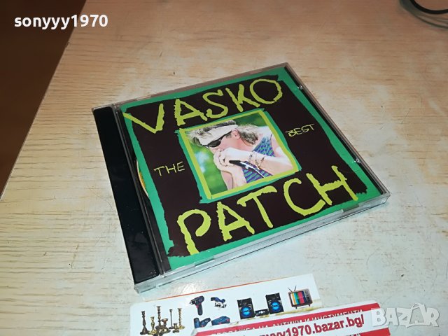 поръчан-VASKO PATCH CD 2710221933, снимка 2 - CD дискове - 38474559