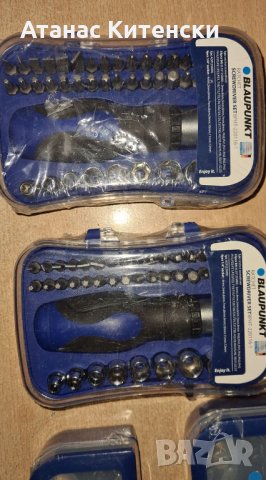 Авточасти ВАЗ, Москвич, снимка 11 - Части - 31242762