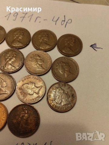 Монети Елизабет 1 пени 1971 г., снимка 8 - Нумизматика и бонистика - 51851995