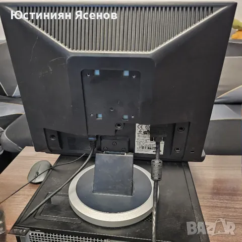 Продавам Монитори втора употреба с минимални външни забележки , снимка 6 - Монитори - 48696556