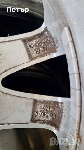 ОРИГИНАЛНИ АЛУМИНИЕВИ ДЖАНТИ ЗА БМВ  - 3ТА  Е 46 /Е87;Е81;Е82;Е88 -5Х120Х72.4-16 цола, снимка 6 - Гуми и джанти - 54217883