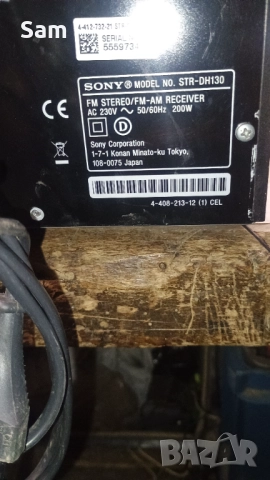 SONY STR-DH130, снимка 8 - Ресийвъри, усилватели, смесителни пултове - 52930950