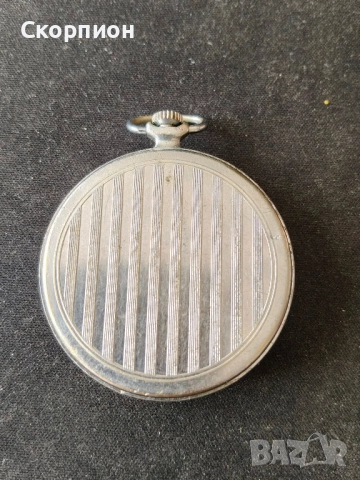 Джобен часовник - МОЛНИЯ - СССР - ПРОМОЦИЯ, снимка 4 - Джобни - 48739824