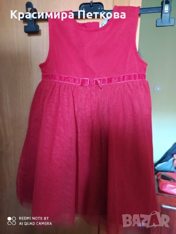 Продавам рокля за повод като нова + подарък, снимка 3 - Детски рокли и поли - 30641865