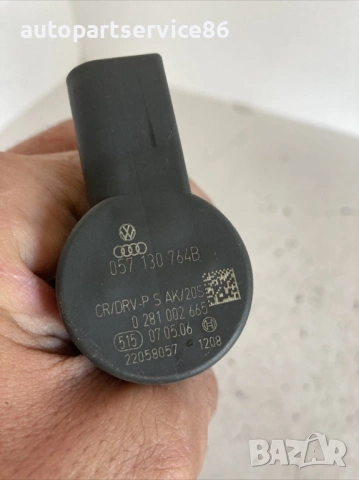 Горивна рейка със сензор за Volkswagen Phaeton 3.0 Tdi (2008) 059130090J 0281002665, снимка 2 - Части - 54192625