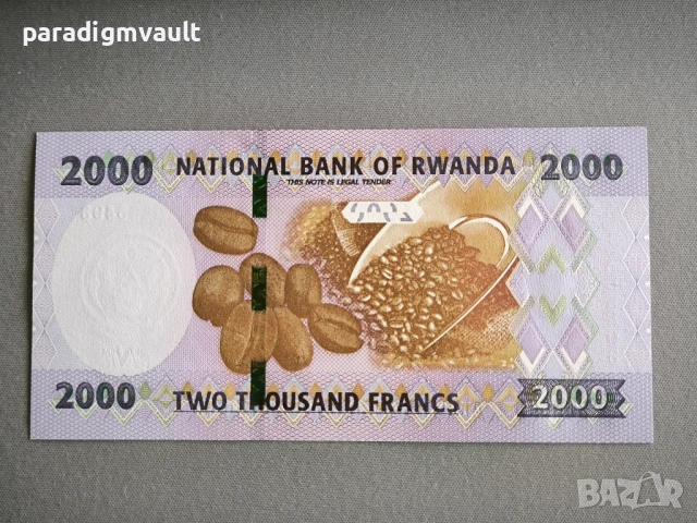 Банкнота - Руанда - 2000 франка UNC | 2024г.