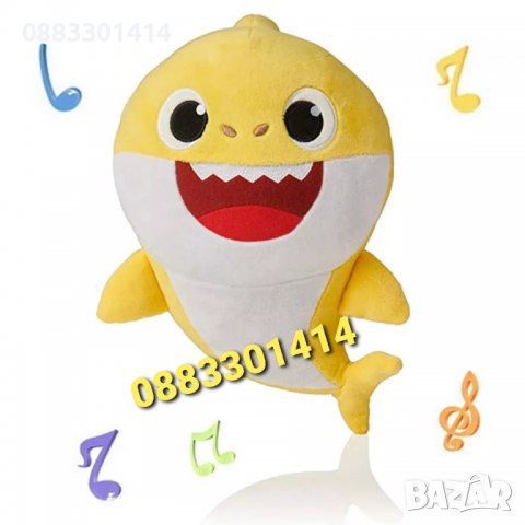 Бейби Шарк Плюшени играчки Звук и Светлина Baby Shark Бебе Акула , снимка 5 - Плюшени играчки - 37636216