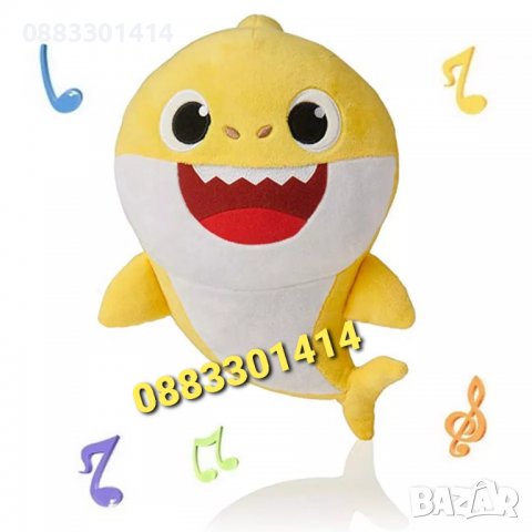 Бейби Шарк Плюшени играчки Звук и Светлина Baby Shark Бебе Акула , снимка 5 - Плюшени играчки - 37636216